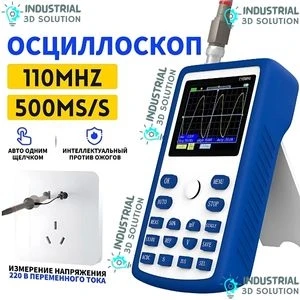 FNIRSI 1C15 Handheld Mini Digital Oscilloscope – 110MHz Bandwidth, 500MS/s Sampling Rate Portable Waveform Analyzer for Electronics & Circuit Testing