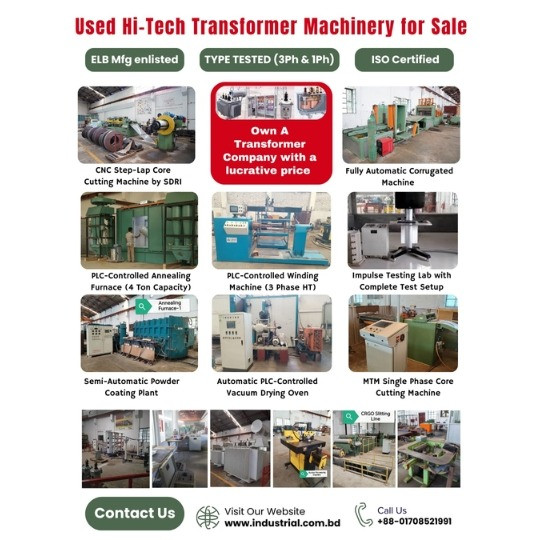 Factory/ Old Machine Buy-Sell