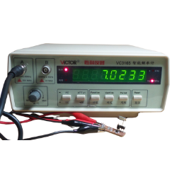 VC3165 High Resolution Radio Frequency Counter 0.01Hz-2.4GHz Professional Tester RF Meter